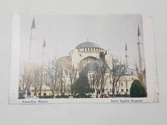 AYASOFYA MÜZESİ