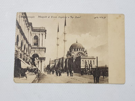 CONSTANTINOPLE MOSQUEE ET KIOSK IMPERIAL A TOP-HANE