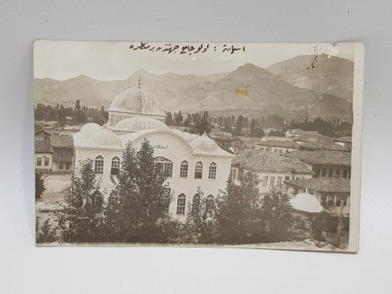 İSPARTA ULUCAMİ CİVARI MANZARA