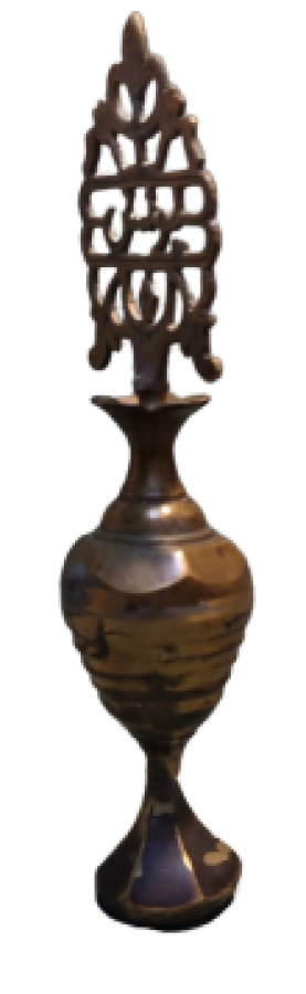 thumbOSMANLIN ALLAH YAZILI EL YAPIM KOŞELİ FORMDA BRONZ CUBUKLU GÖZ ETRAFINA GÜZEL GÖRÜNME İÇİN CEKİLEN SİYAH SÜRME BOYA KABI SÜRMEDAN